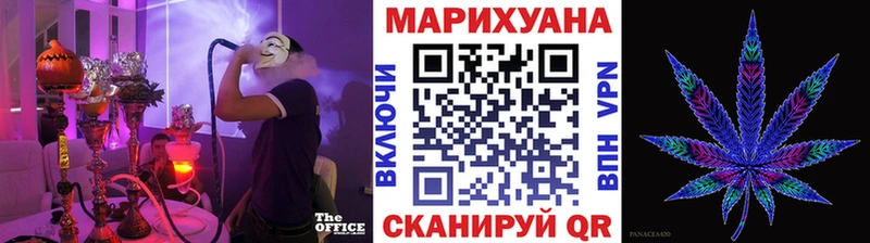 Меф мяу мяу Рассказово