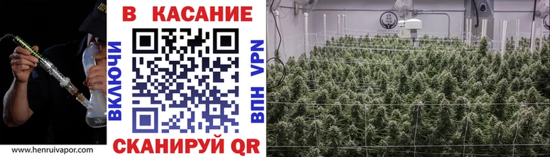 Магазин наркотиков Рассказово Кокаин  Мефедрон  ГАШ  MEGA ссылка  АМФЕТАМИН  Канабис  A-PVP 