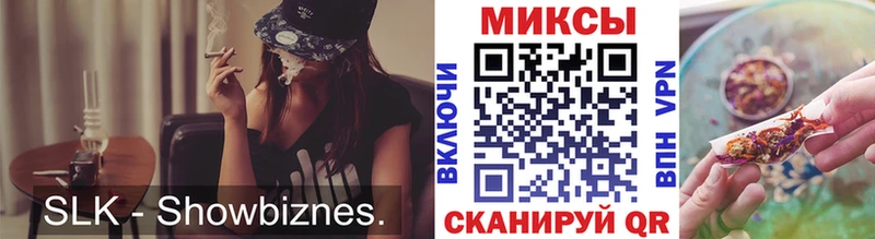 MEGA ONION  Рассказово  Бутират 99% 