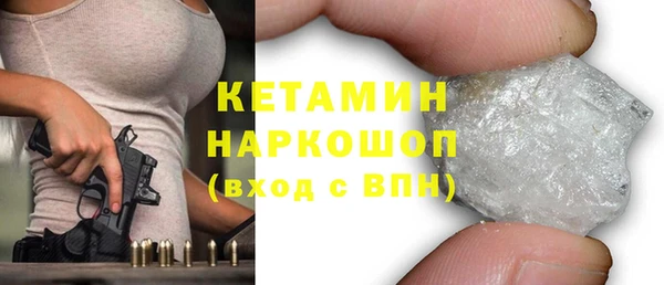эйфоретик Армянск