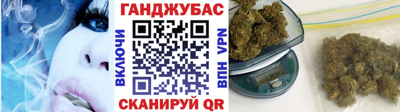 Конопля семена  где продают   Рассказово 